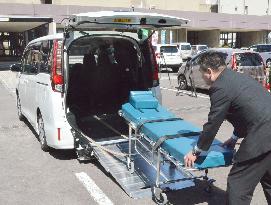 Welfare vehicles ready for use within 10 km of nuke plant