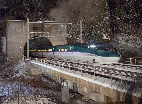 Hokkaido Shinkansen prepares for spring 2016 launch