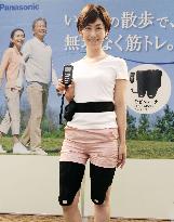Panasonic unveils leg muscle trainer