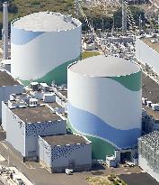 No. 2 reactor at Sendai plant to be reactivated Oct. 15