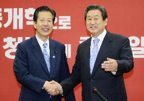 Ruling party chiefs of Japan, S. Korea hold talks in Seoul