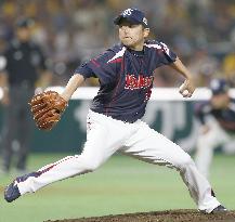 Japan Series starts in Fukuoka