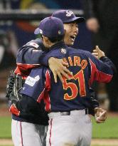 Japan vs S. Korea in WBC semifinals