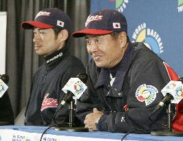Ichiro welcomes hecklers, proud to represent Japan at WBC