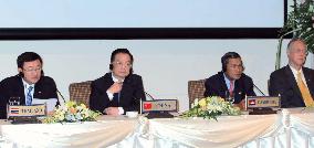 ASEAN vows collaboration to defeat SARS epidemic