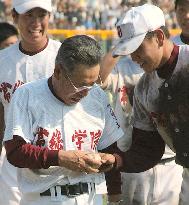 (3)Joso Gakuin wins nat'l baseball tourney