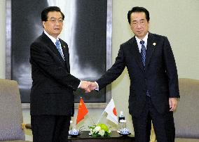 Japan-China spat on APEC sidelines