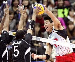 Japanese men tame Egypt in Grand Champions Cup