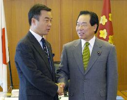 Kanagawa governor tells gov't he rejects realignment plans