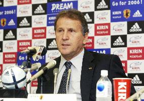 Japan coach Zico names strong squad for Angola friendly