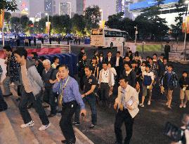 Tight security at Japan-China soccer match