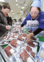 Whale meat fair in Osaka