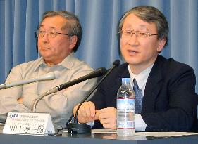 JAXA delays space probe's return for 3 yrs due to trouble