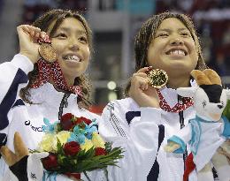 Japan's Yano wins women's 200-meter butterfly in Asian Games