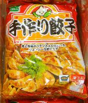 10 people suffer food poisoning from China-made 'gyoza'