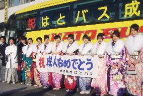 Bus tour guides celebrate their 'coming-of-age day'