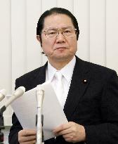 Aide to LDP's Eto raised 140 mil. yen in suspicious way