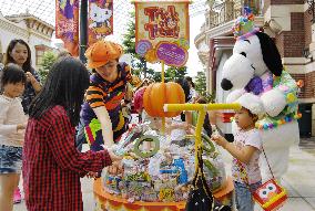 Halloween season at Universal Studio Japan