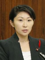 Prosecutors launch probe into ex-minister's funds irregularities
