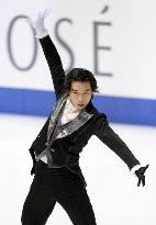 Japan's Hanyu comes in 4th in NHK Trophy figure skating