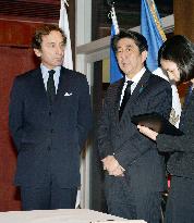PM Abe offers sympathies to France over terror shootings