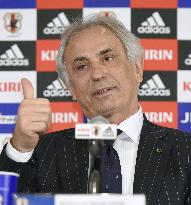 New Japan men's national soccer team coach Halilhodzic