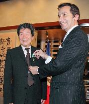 Animated film director Takahata honored with French Order