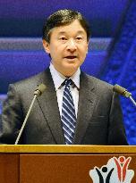 Crown Prince Naruhito addresses Japanese medical congress