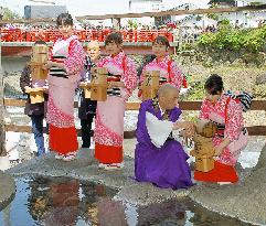 Ceremony held to give thanks for rich hot water at spa resort in central Japan