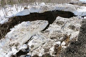 Big cave-in found on hill behind raised coastline in northern Japan