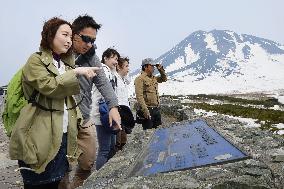 Shiretoko road reopens after 6 months