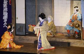 Traditional village kabuki performed in northeastern Japan