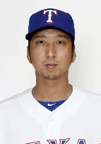 Rangers reliever Fujikawa becomes free agent