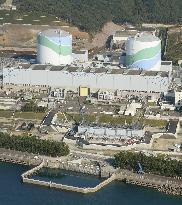 Operator to load nuclear fuel into reactor for planned 1st restart