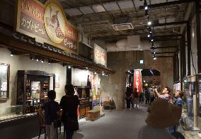 Inside of 1898 red brick building in Aichi Pref. after renovation