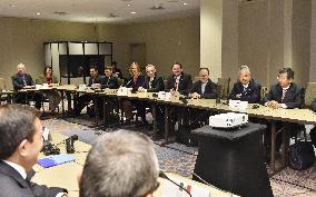 Pacific trade negotiators in last-minute struggle