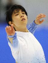 Hanyu tops men's short program in Autumn Classic