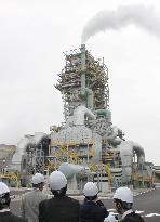 Showa Shell unveils large-scale biomass power plant