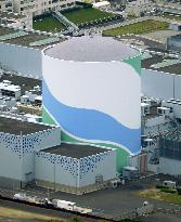 Another Kyushu Electric reactor begins full commercial operation