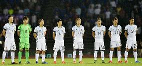 Japan, Cambodia play in Asian qualifiers for 2018 World Cup
