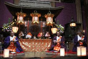 Buddhist priests perform chanting at temple in Otsu, western Japan