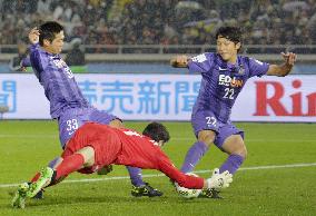 Sanfrecce Hiroshima vs. Auckland City FC in FIFA Club World Cup