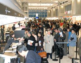 New Kitakyushu Airport opens for business