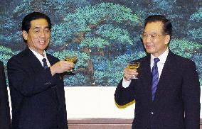 (1)N. Korean premier in China