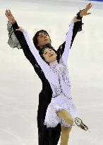 (CORRECTED) Russia's Kawaguchi, Smirnov place 2nd in pairs SP