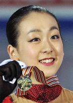 Asada wins gold medal at worlds