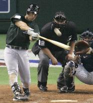 (2)Devil Rays beat Yankees in MLB opener in Tokyo