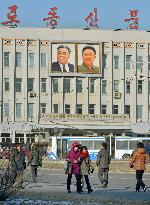 Scenes of Pyongyang