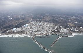 5 years on: Fukushima Daiichi nuclear plant