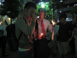 LGBT support group holds vigil in Tokyo for Florida shooting victims